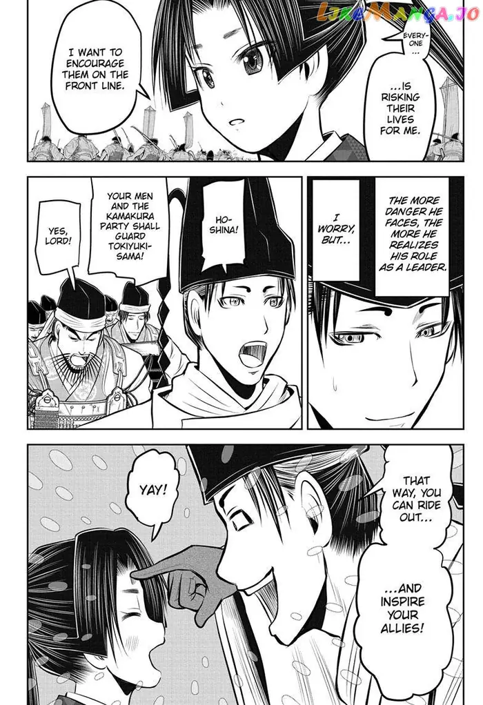 The Elusive Samurai Chapter 85 image 07_optimized